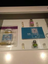 大堂-奈瑞儿美颜塑身SPA