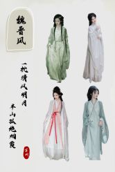-苏州窝边小草摄影·汉服妆造跟拍(拙政园店)