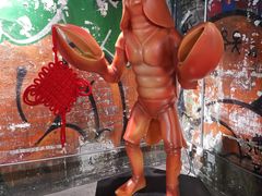 -长沙文和友(海信广场店)