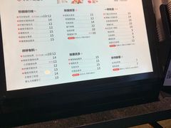 菜单-书亦烧仙草(吉利购物广场店)