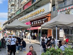 -蒋家肠旺面馆老店(合群路店)