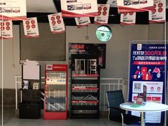 -考拉爱车膜小二汽车贴膜·车衣·改色·窗膜(锦华路社区店)