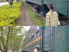 -新天地活力PARK