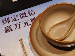 -色香味(澳门巴黎人店)