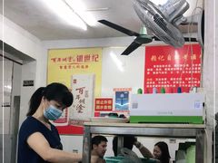 -赖记黄酒鸡(官吓店)