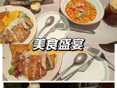 -周沫西餐(嘉禾金铂天地店)