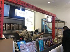 -伏小桃(萧山银隆店)