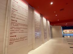 -中国人民抗日战争纪念馆