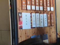 -秦云老太婆摊摊面(全国总店)