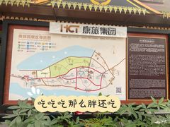 -西双版纳傣族园