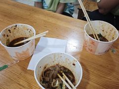 -啊马英豌豆粉