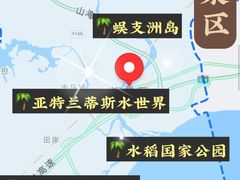 -三亚南山文化旅游区