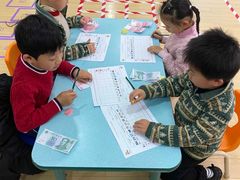 -上海贝贝佳幼儿园