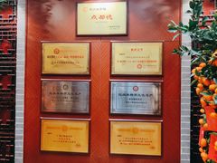-点都德(千灯湖环宇城店)