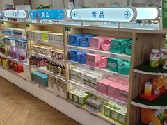 -上海市第一医药商店(南京东路店)