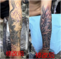 点击看大图 -针牛刺客·刺青纹身