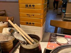 -温禾牛·和牛寿喜烧自助火锅(恒基名人店)