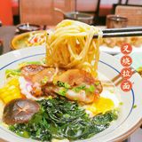 深圳美食| 大浪宝藏日料店！人均80+吃到扶墙！