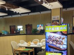-和庆斋羊蝎子火锅·碳缸烧烤(顺义旗舰店)