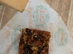 -桂顺斋(西花市店)