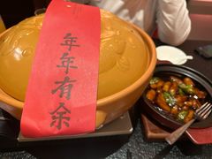 -羡餐厅·杭帮菜·淳菜(千岛湖自由洲际殿店)