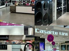 -大商麦凯乐(大连总店)