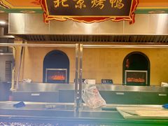 -万荣烤鸭店·北京菜(天坛店)