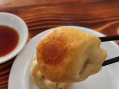 -恒记金煎包(指南里小区店)