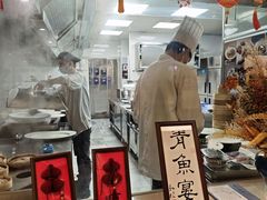 -百盛·鼎膳(中海财富中心)