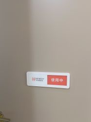 -禾美嘉医疗美容
