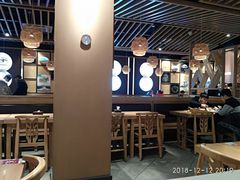 大堂-谷养元(老火车站店)