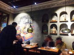 大堂-阿罗新疆菜(人民广场店)