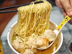-六禄面家(芳和分店)