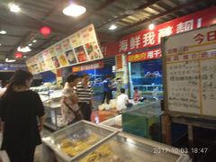 -御唐府海珊瑚主题餐厅