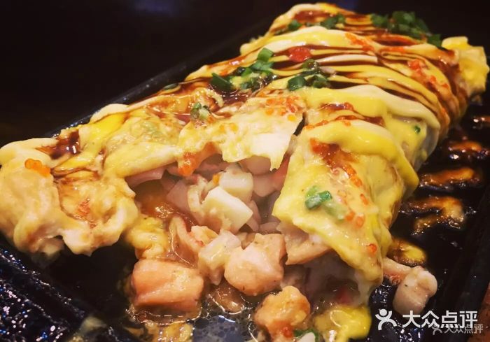 魟阳日式料理(香积寺路店)海鲜玉子烧图片