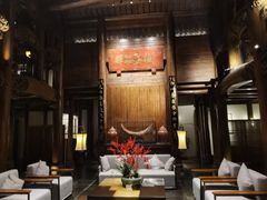 -广富林宰相府酒店·水云间