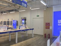-优购镜仓(城阳青特万达店)