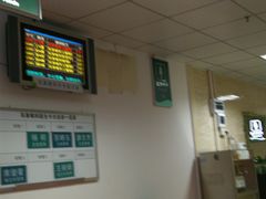 候诊区-深圳市人民医院(留医部)