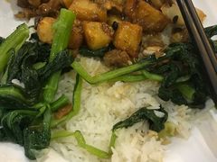 -嘉旺(益华大厦店)