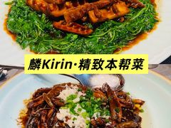 -天辣(金桥啦啦宝都店)