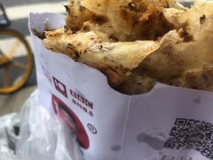 -邵建华师傅梅菜扣肉饼(麓山总店)