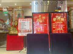 -正阳春烤鸭(华捷道店)