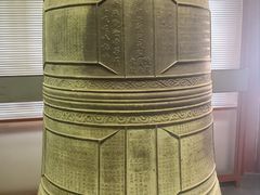 -大钟寺古钟博物馆