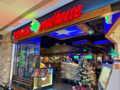 -Texas Roadhouse(世纪汇广场店)