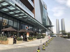 -合景·悠方(成都店)