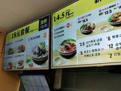 -三品王(长堽店)