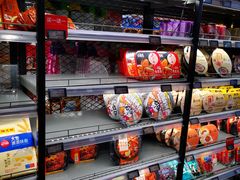 -七鲜超市(通州ONE店)