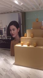 -大华韩艺整形美容医院