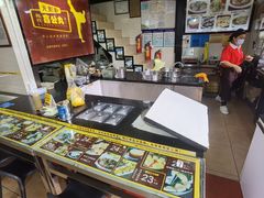 -无影脚佛山陈氏盲公丸始创店(飞鸿街店)