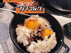 -吉力烤鳗